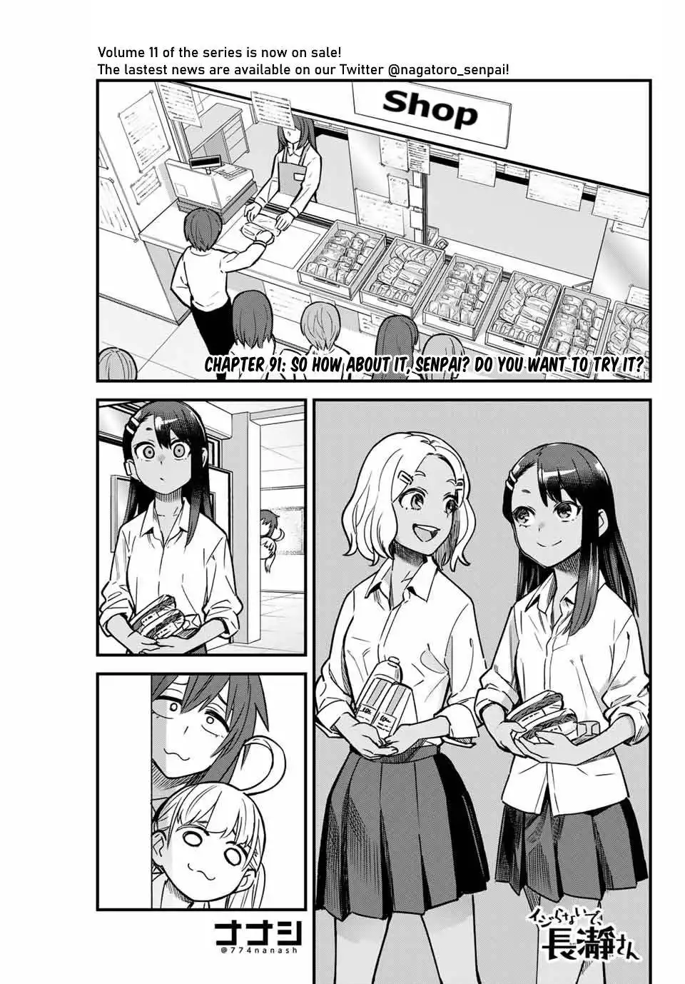 Please don't bully me, Nagatoro Chapter 91 1